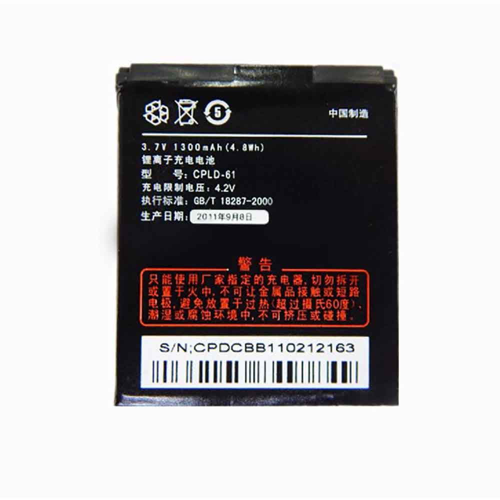 Batería para ivviS6-S6-NT/coolpad-CPLD-61